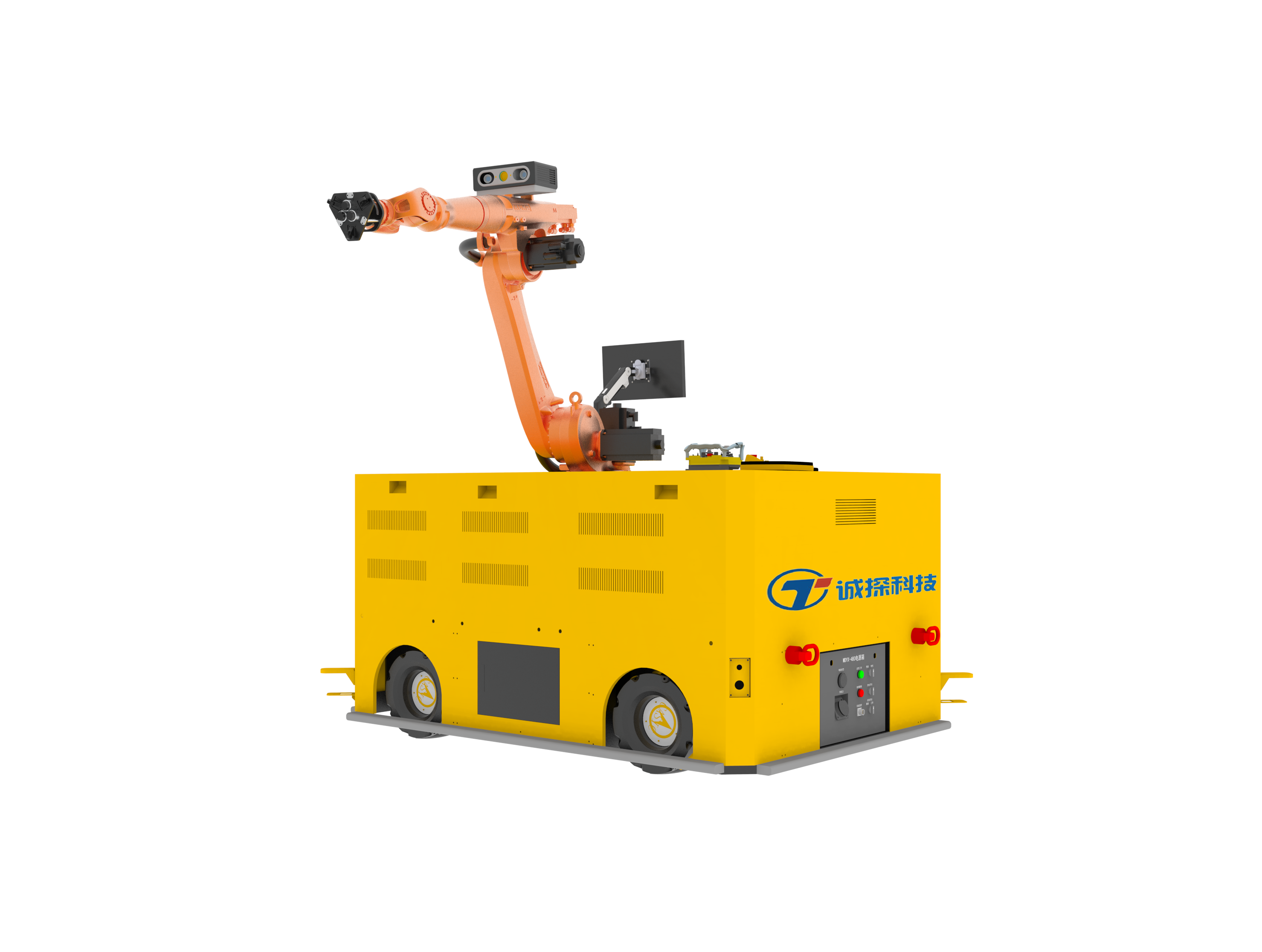 AGV机械臂电磁超声自动检测设备