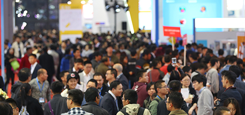 2024第24届中国工博会—无损检测技术设备展览会