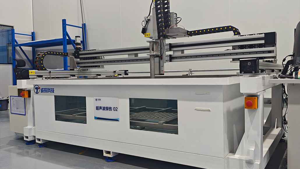 徐州Cscan-Tank水浸超声C扫描检测系统两台