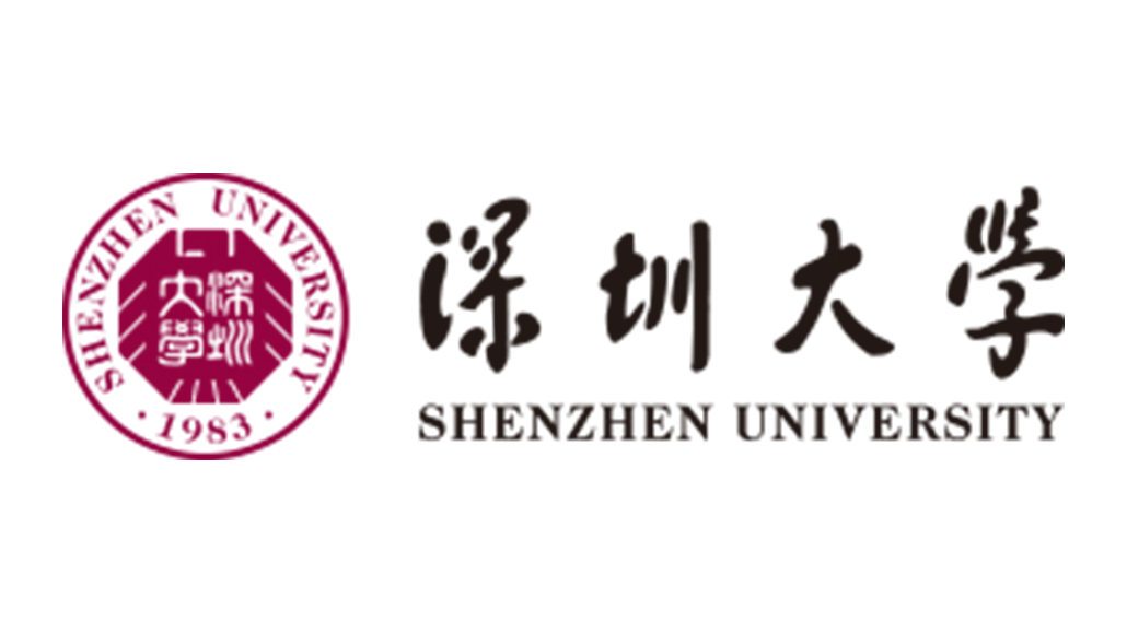深圳大学