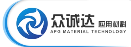 深圳众诚达应用材料股份有限公司.png